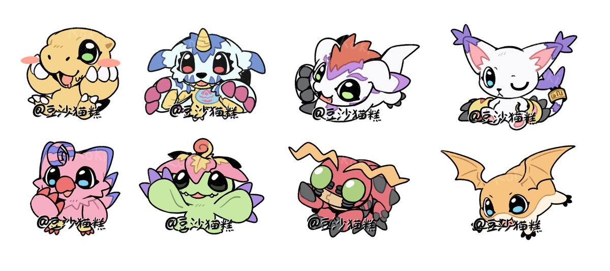 豆沙猫糕 tweet media