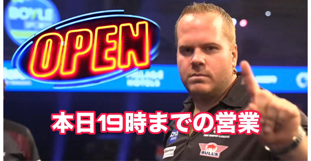 DOLLiS ドリズ tweet media