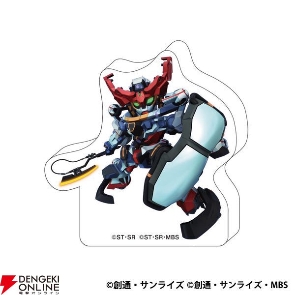 予約締切：3/15】『SDガンダム ジージェネレーション エターナル