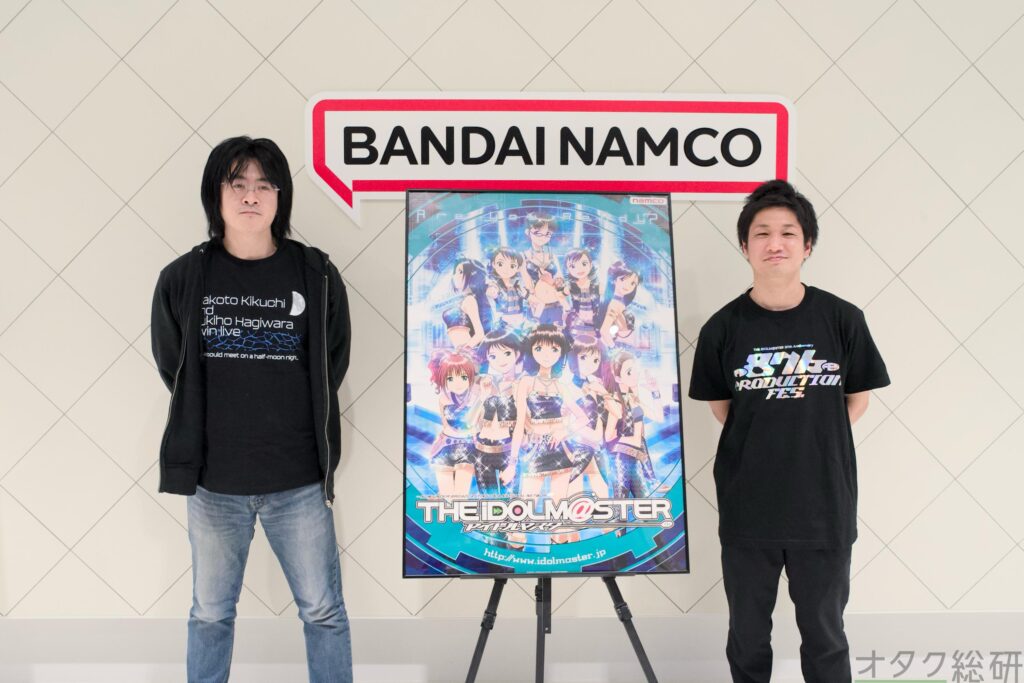 オタク総研 - エンタメ×ビジネスメディア tweet media