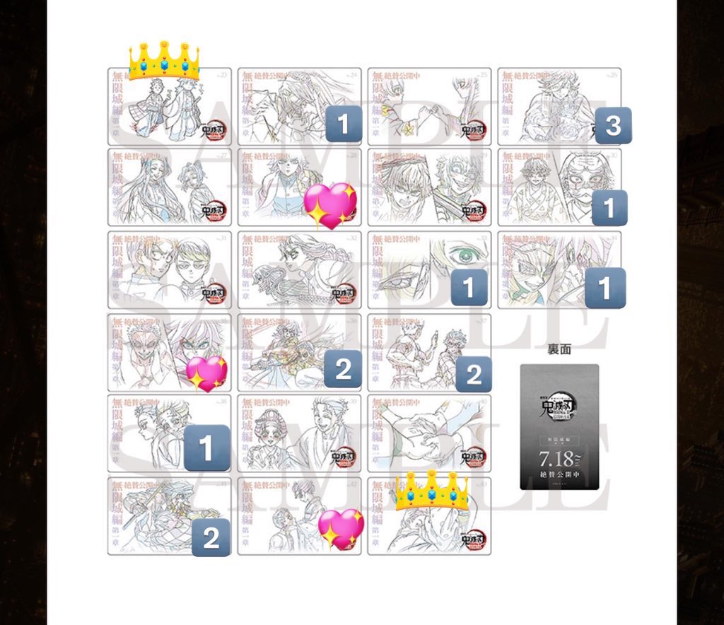 ちー🍠プロカ必須 tweet media