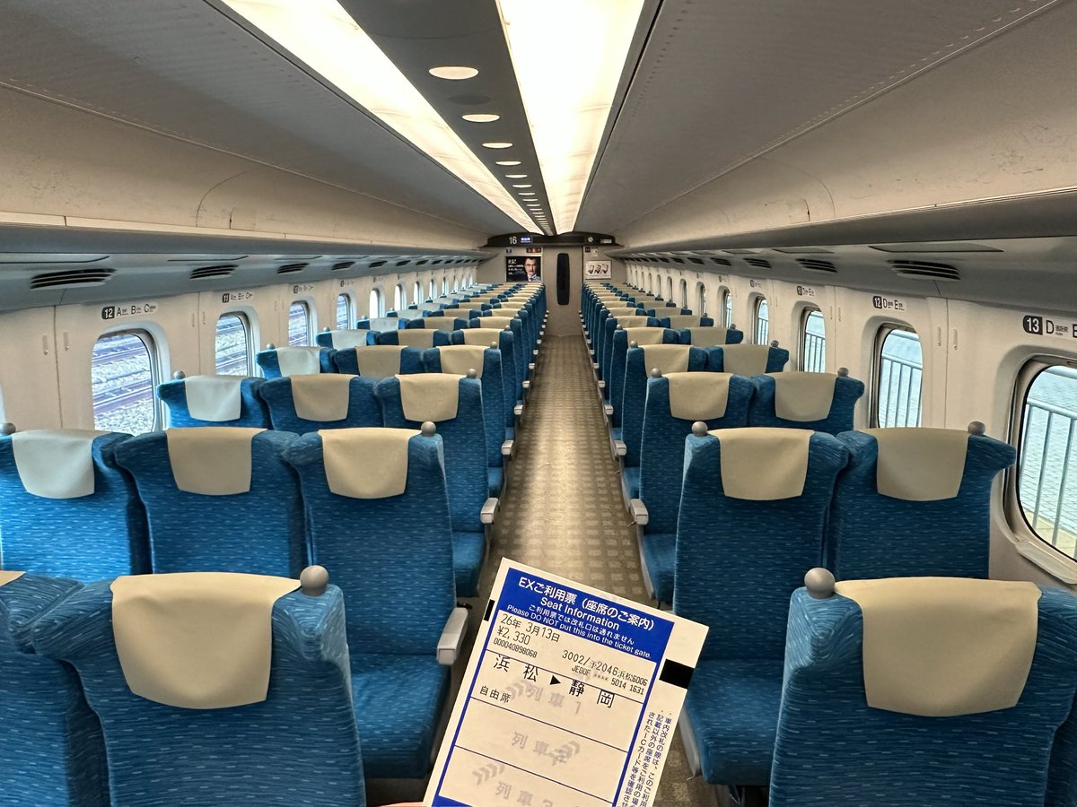 ナイマネちゃん tweet media