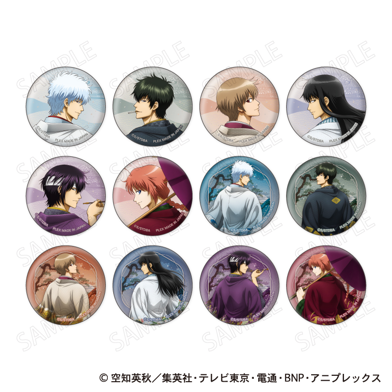 銀魂 12変化バッジコレクション 🔥#ジャンプフェスタ 2024🔥 📺TVアニメ「#銀魂」 ❄️商品情報