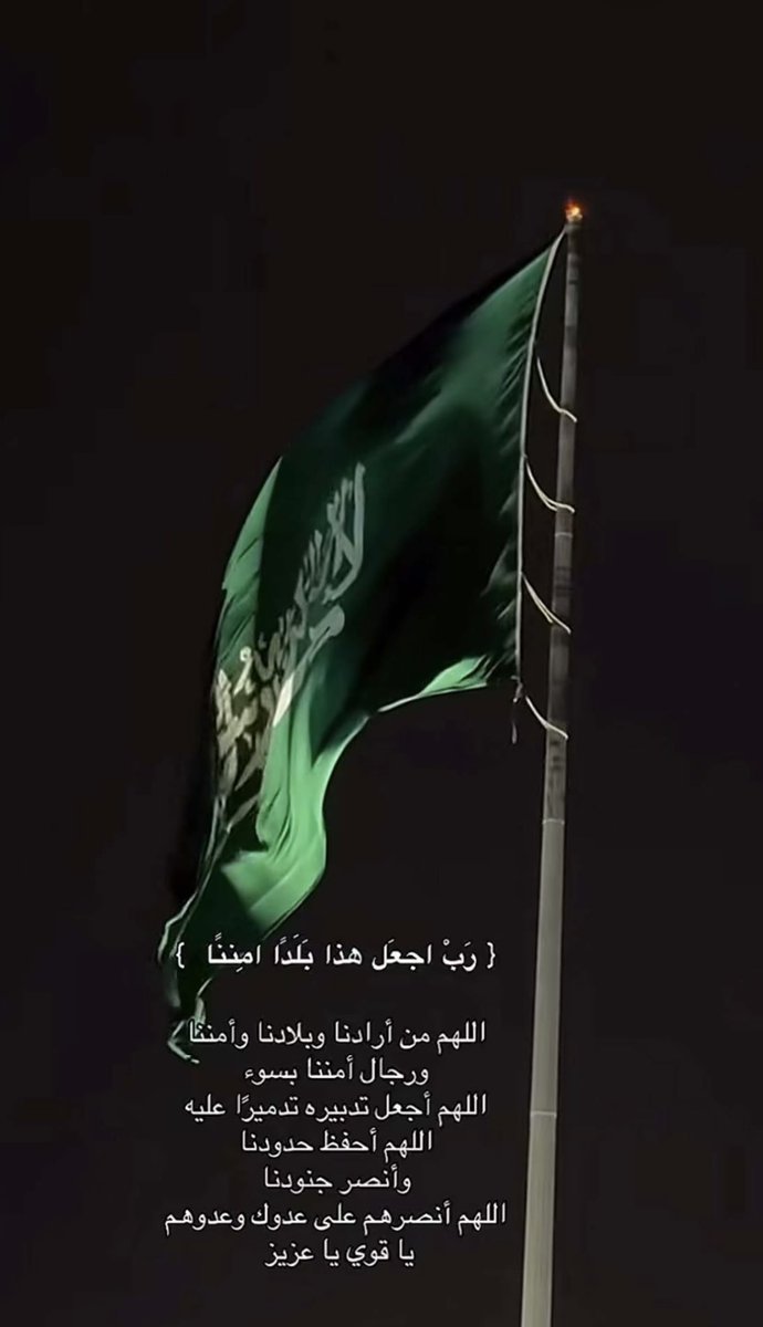 halhowity's tweet photo. https://t.co/vw0eLHFNnr