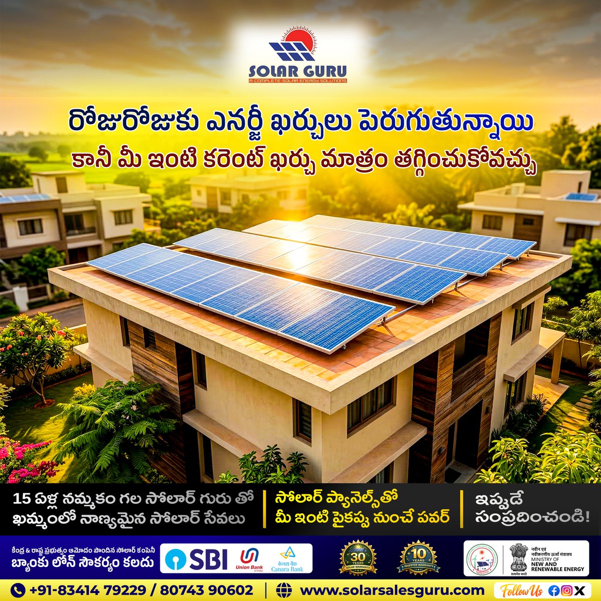 Solar gure tweet media