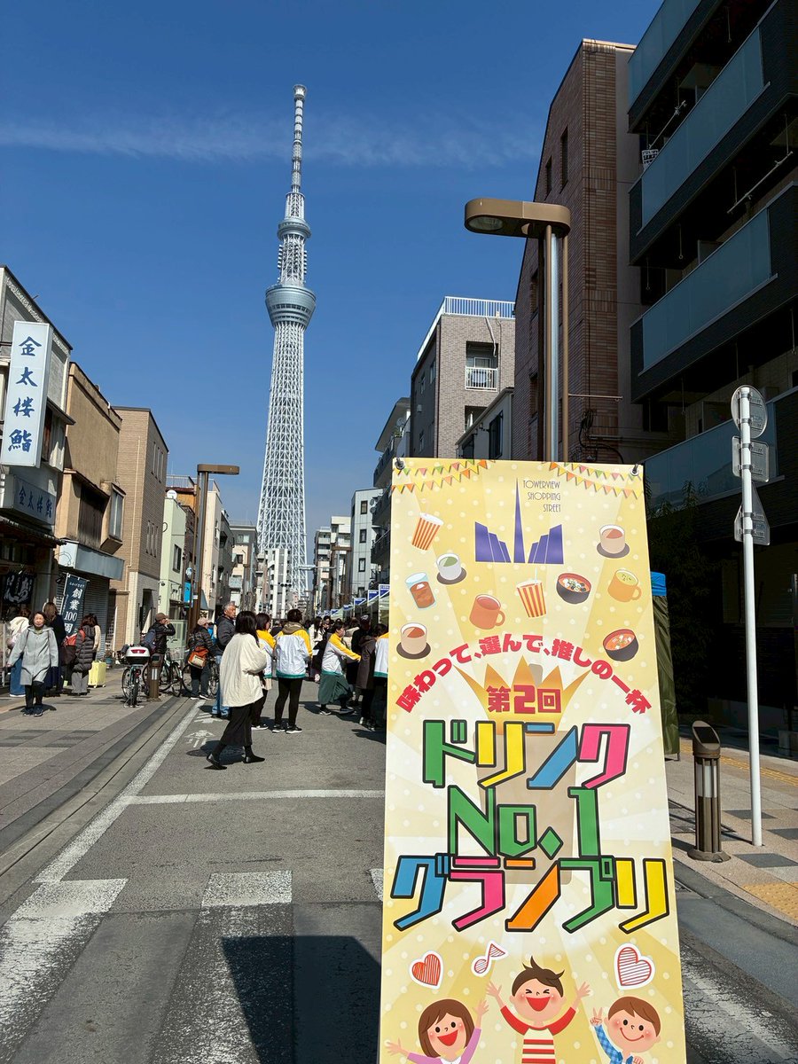 info_aceprint's tweet photo. 講座は明日ですが、まだ席に余裕があります。
墨田で活動している方、ふらっと聞きに来ていただけたらうれしいです。 https://t.co/gr9CrrYVoy