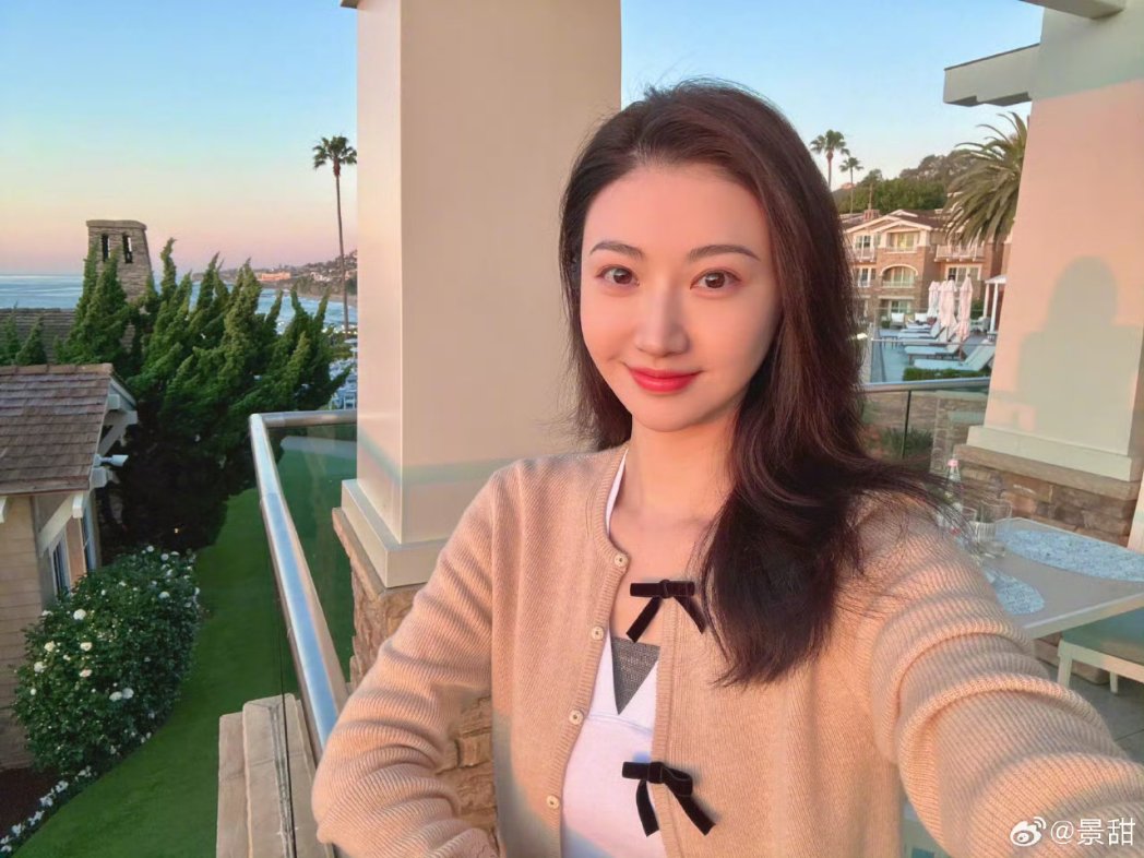 myjingtian's tweet photo. 📷♡♡ 13.03.2026 ♡♡
《JingTian อัปเดต Weibo》
“สุขสันต์วันศุกร์~☀️✨️”

More pics➡️https://t.co/vo7usNqNpq
#JingTian #จิ่งเถียน #景甜 https://t.co/FJgajGYpSK