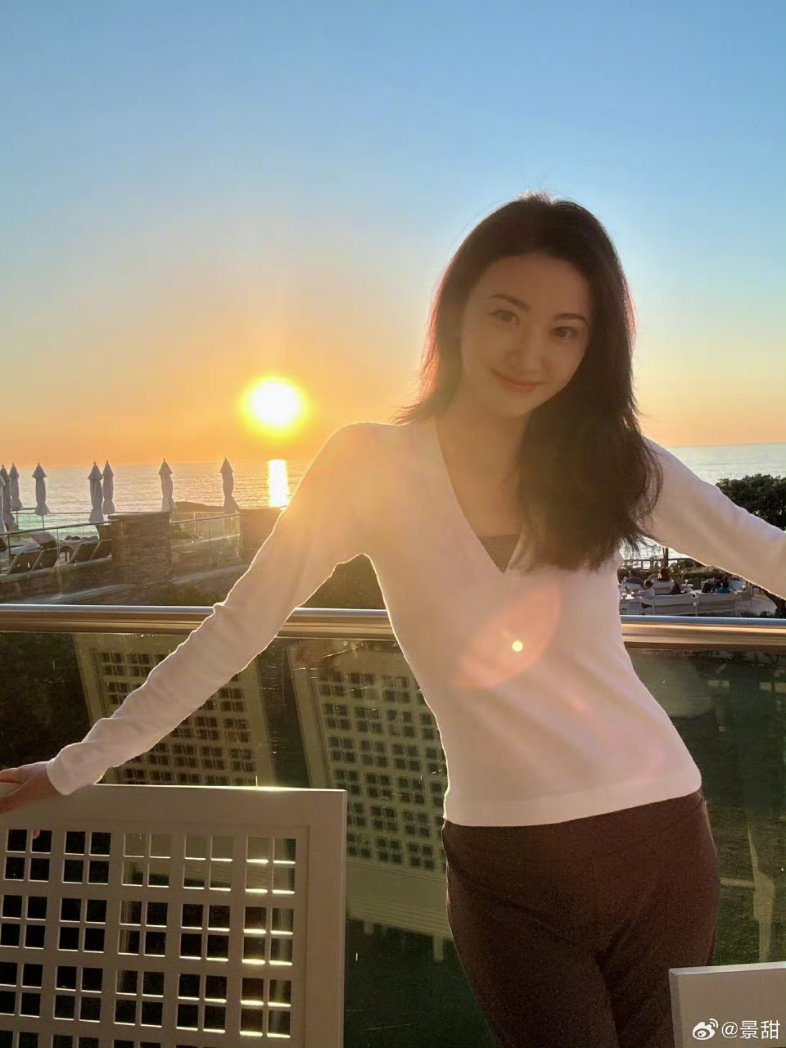 myjingtian's tweet photo. 📷♡♡ 13.03.2026 ♡♡
《JingTian อัปเดต Weibo》
“สุขสันต์วันศุกร์~☀️✨️”

More pics➡️https://t.co/vo7usNqNpq
#JingTian #จิ่งเถียน #景甜 https://t.co/FJgajGYpSK