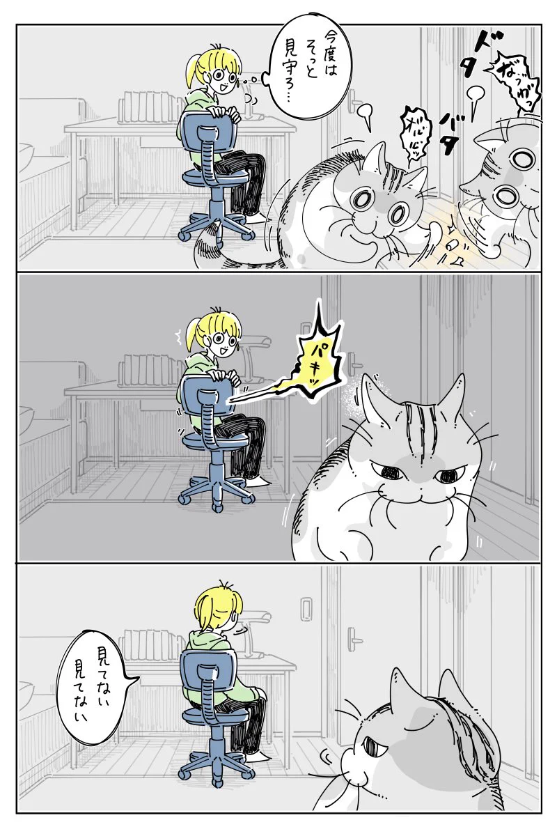 キュルZ on X: 