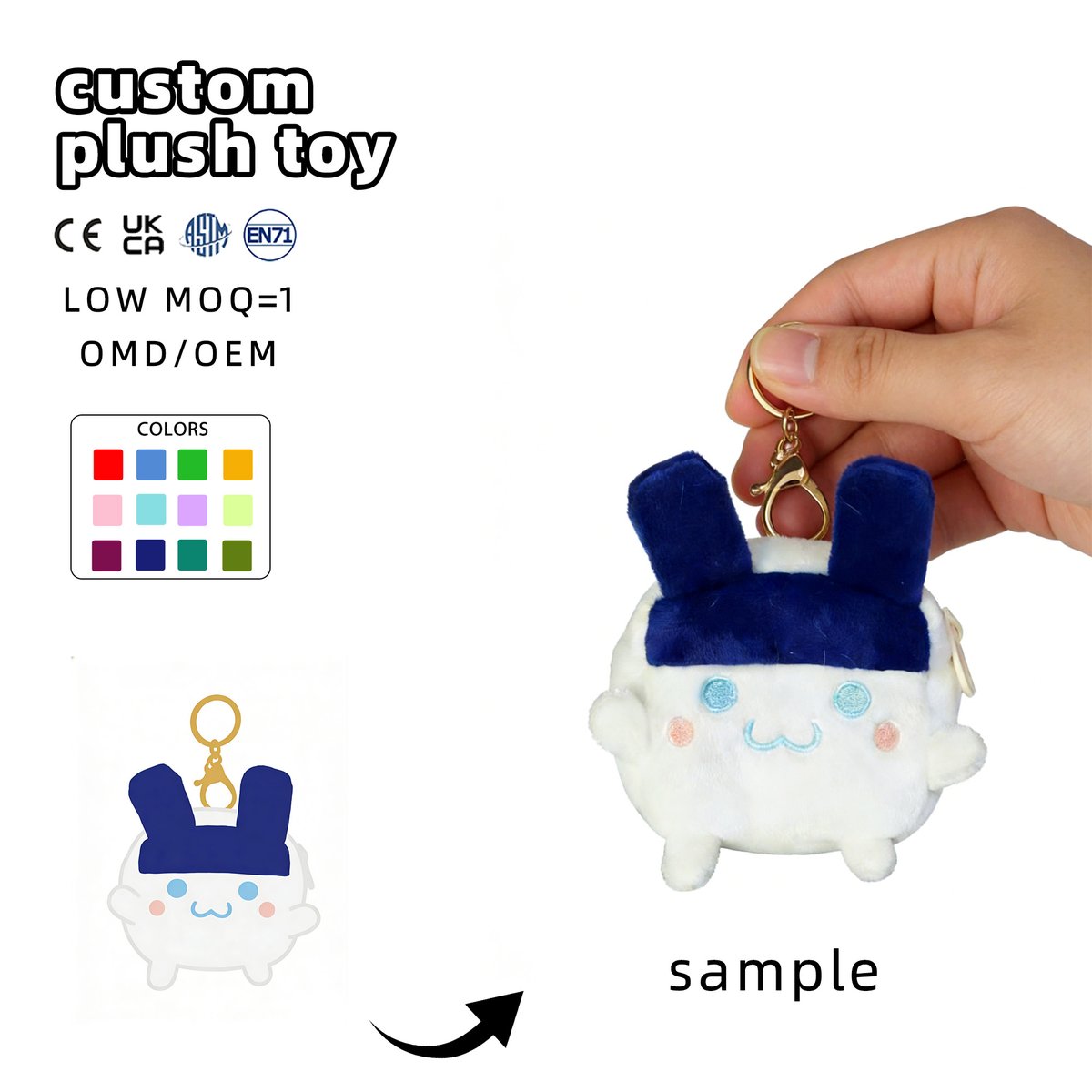 🐰 Adorable Plush Coin Purse Keychain
Squishy, customizable bunny plush coin purse! Clip to your bag for cute, safe storage. Low MOQ=1, ODM/OEM available.
#PlushCoinPurse #KawaiiAccessories #CustomPlush #CuteKeychain