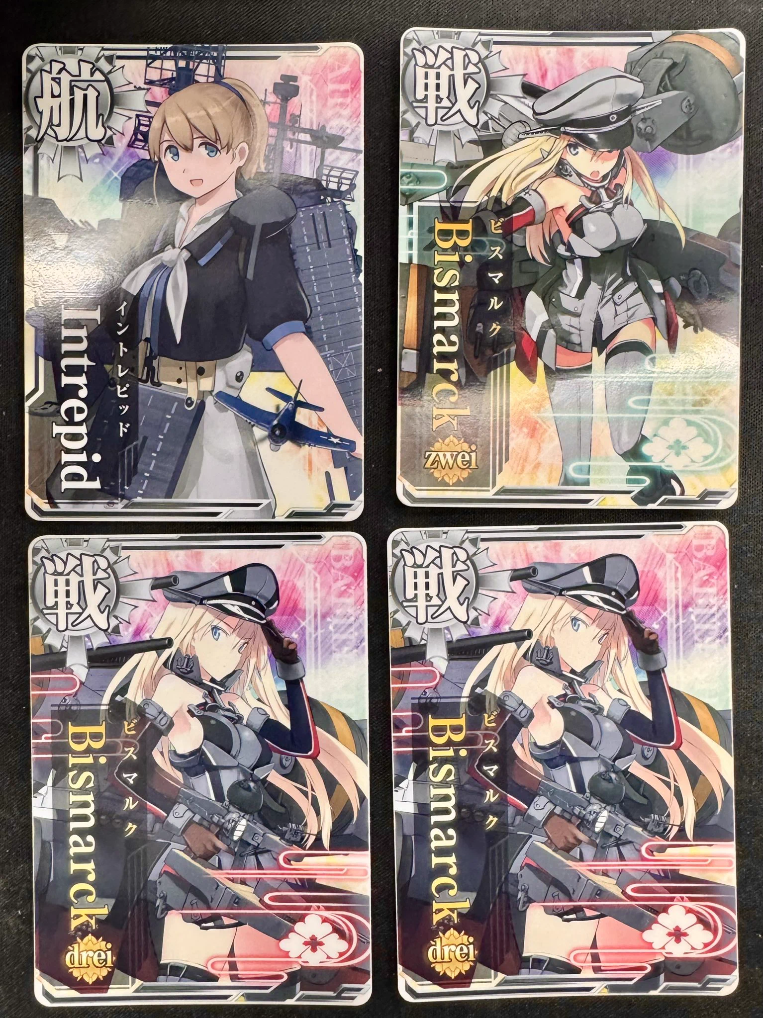 通販】グランドパンダキャニオン on X: 