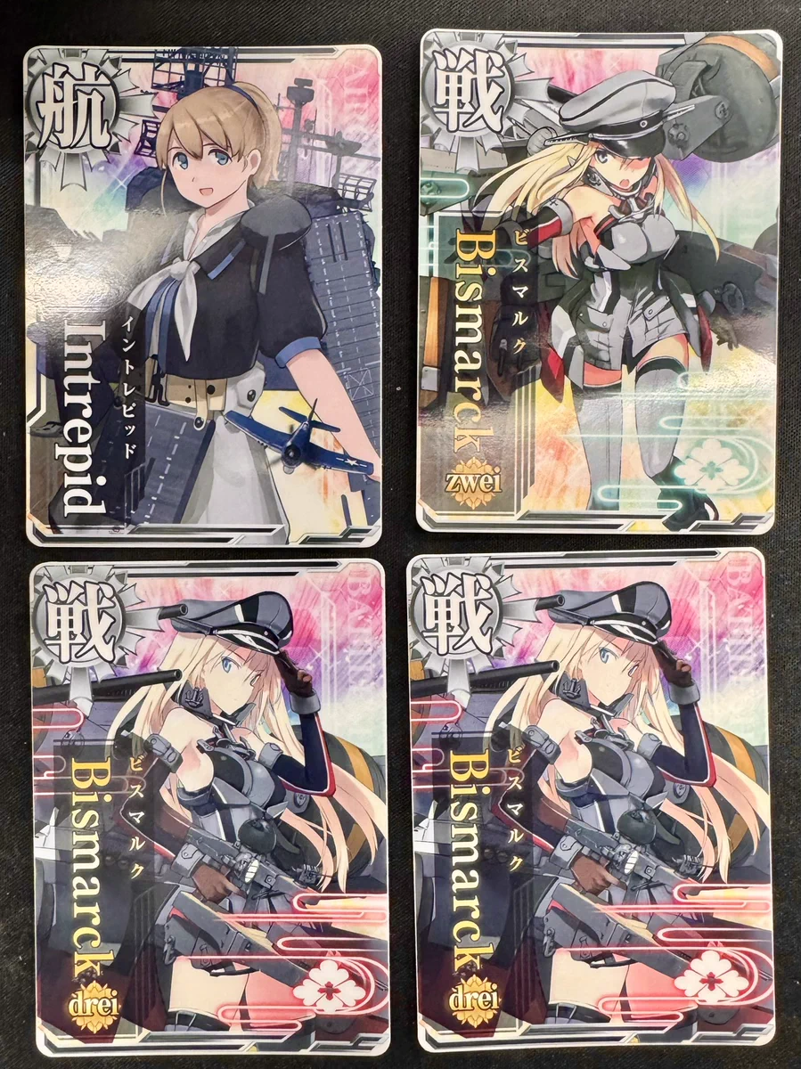通販】グランドパンダキャニオン on X: 