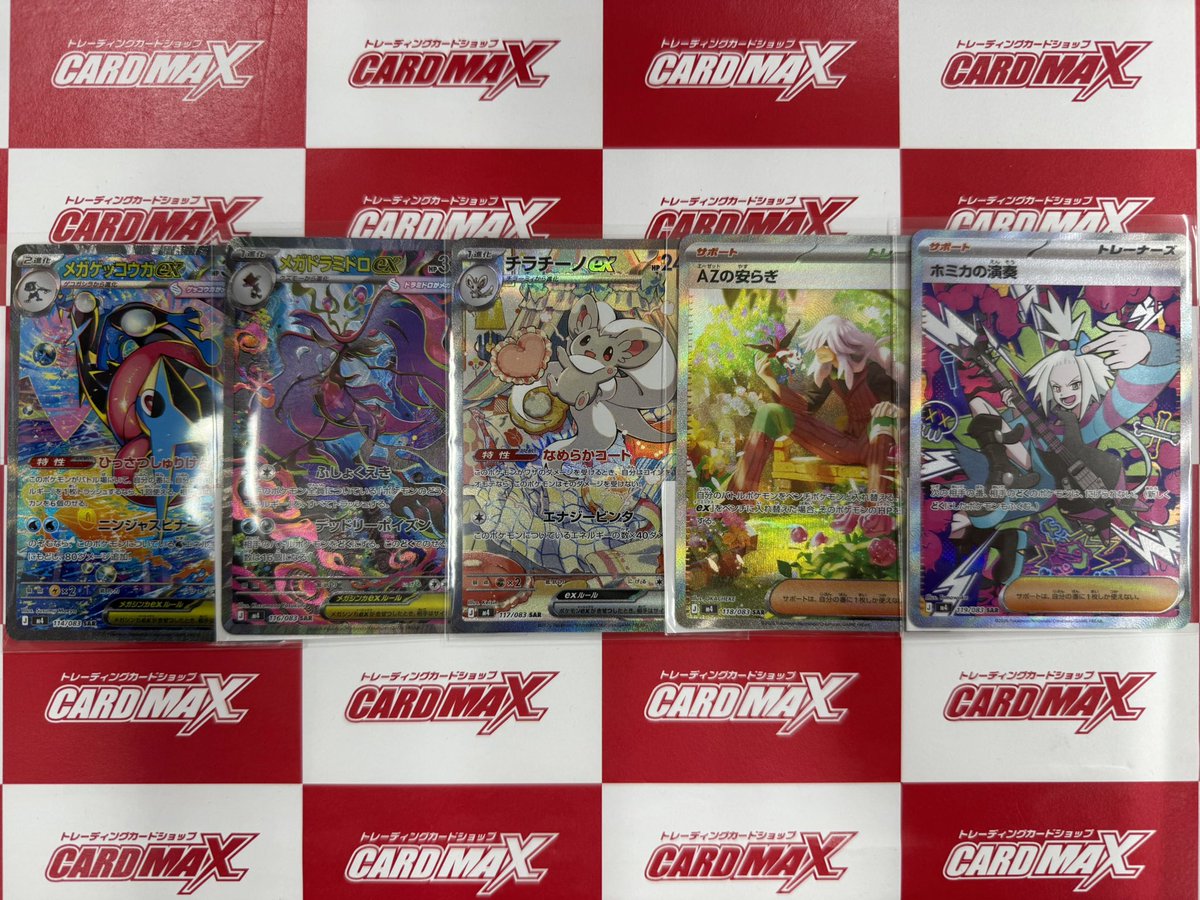 ポケモンカード 計29パック バラ売り｜Yahoo!フリマ（旧PayPayフリマ）