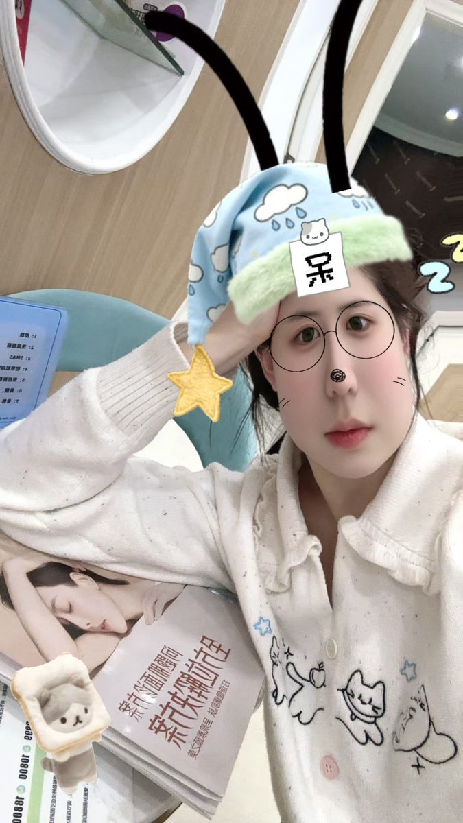 东莞小橙橙 tweet media