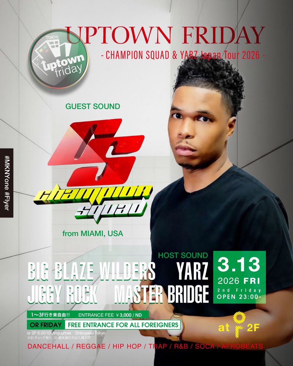 DJ DIAMONDNUTZ tweet media