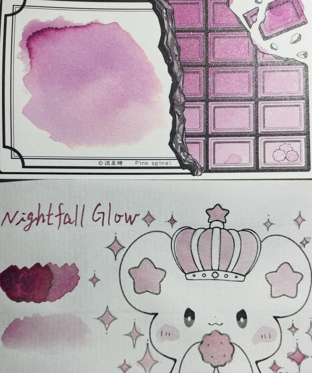 mizuchi82's tweet photo. インクのお色紹介などしてなかったので、今ある在庫から

nightfall glow 2530円
▶︎赤紫から加水をお水にインクを落とす気持ちでして頂くと画像のように最も薄い所にオレンジが見えてきます

Firefly Grass  2530円
▶︎黄緑から加水で黄色と水色がでてくる
素敵なお色。

今の在庫で終売となります https://t.co/DyjKwtgsdK
