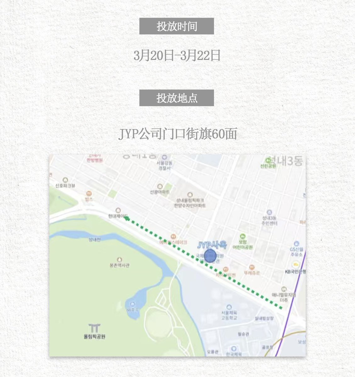 黄铉辰Hyunjin_中文首站 tweet media