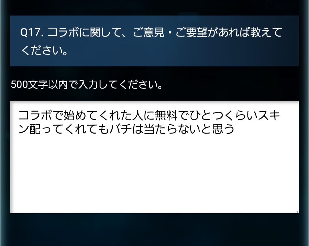 めつか@VTuber tweet media
