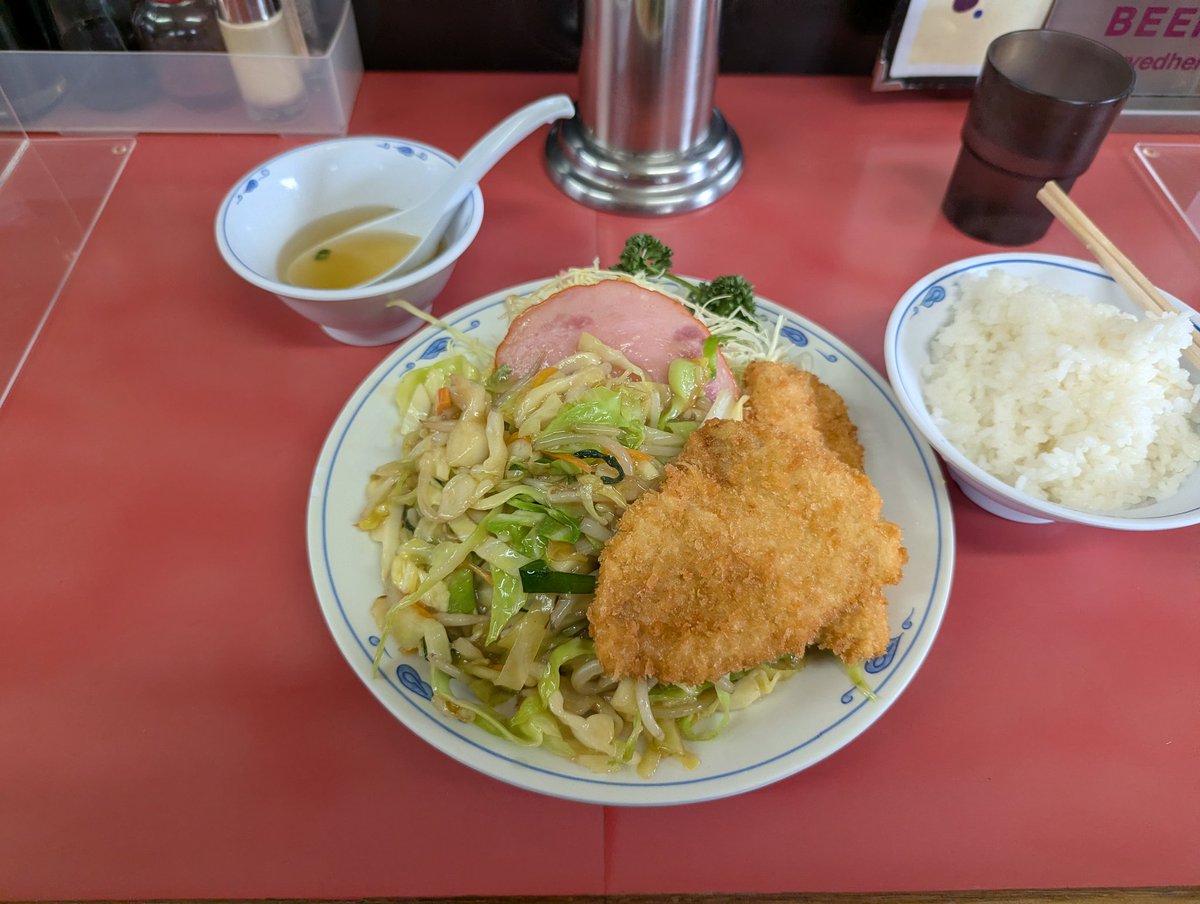 Japanese Language Mentor 🇯🇵 JD tweet media