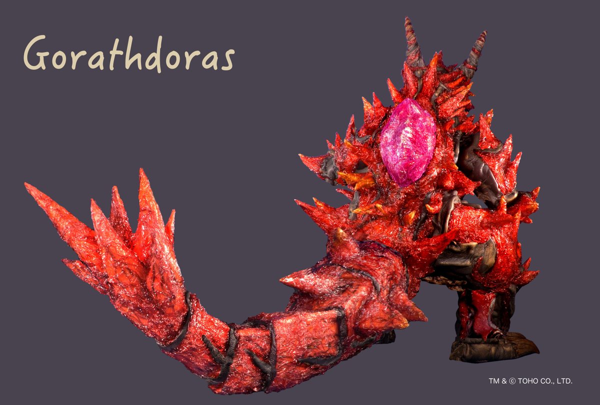 怪獣人形劇 ゴジばん tweet media