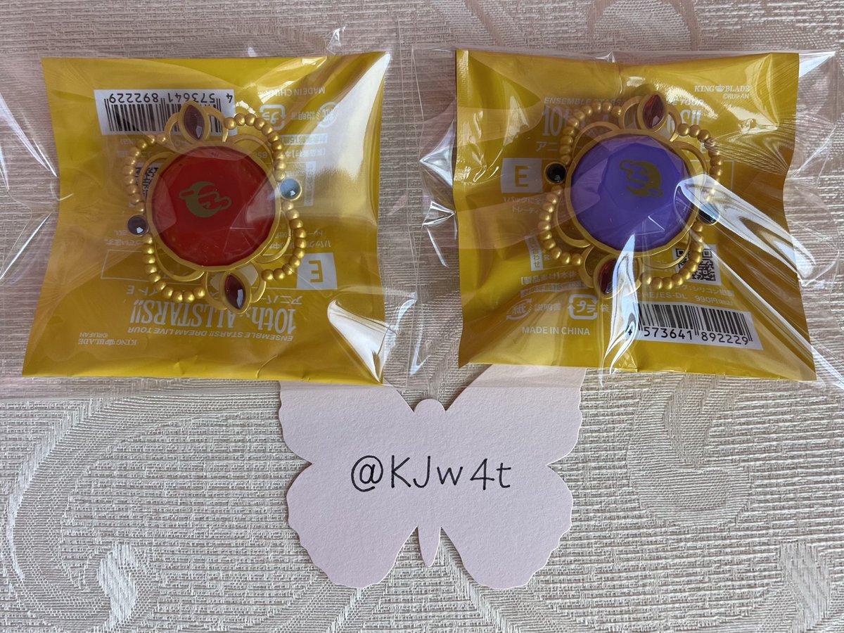 KJw4t's tweet photo. 【交換・譲渡】 スタライ10th リンライ リングライト スフィアライト

譲) 紅郎、颯馬

求) 斑、ユメ 又は定価(PayPay可

13、15、16夜公演前後現地手渡し、後日郵送も可能です。
お探しの方がいらっしゃいましたらよろしくお願い致します。 https://t.co/Wh5RKp8k75