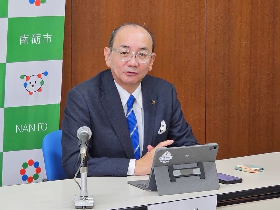 Nyx Foundation tweet media