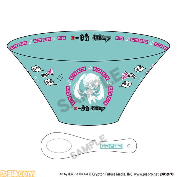 ファミ通.com on X: 