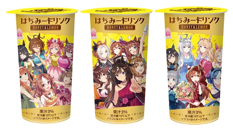 ライブドアニュース tweet media