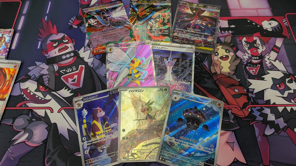 これは作れって事？