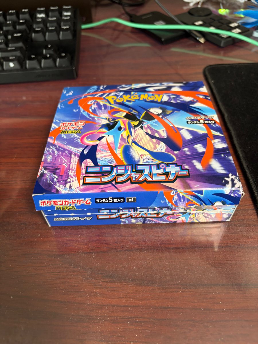 enehiko's tweet photo. ニンジャスピナー 1box開封いくぜ！ https://t.co/E3rZiQVZme