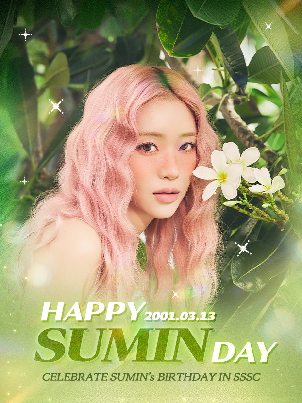 SUPERSTAR STAYC tweet media