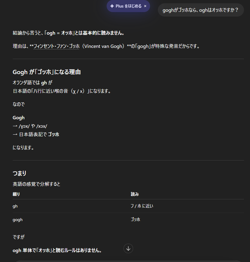 ˗ˏˋ ぬ*☻⭐︎ページ ˎˊ˗ ぬや」 (@Axez18_2) on X