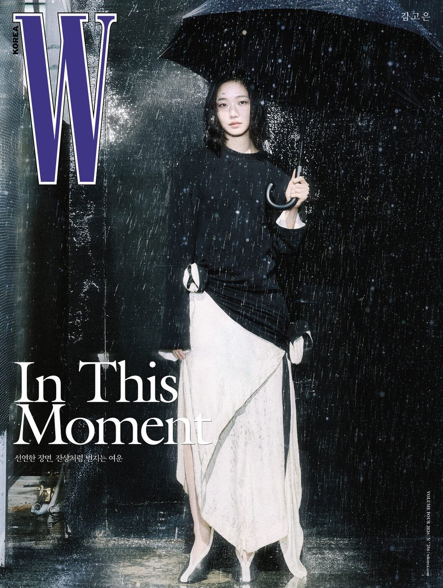 arjeniacafe's tweet photo. -
W Korea 4월호의 주인공, 김고은 👸✨

@wkorea @ggonekim 
#김고은 #KimGoEun https://t.co/fcSlhMPqyC