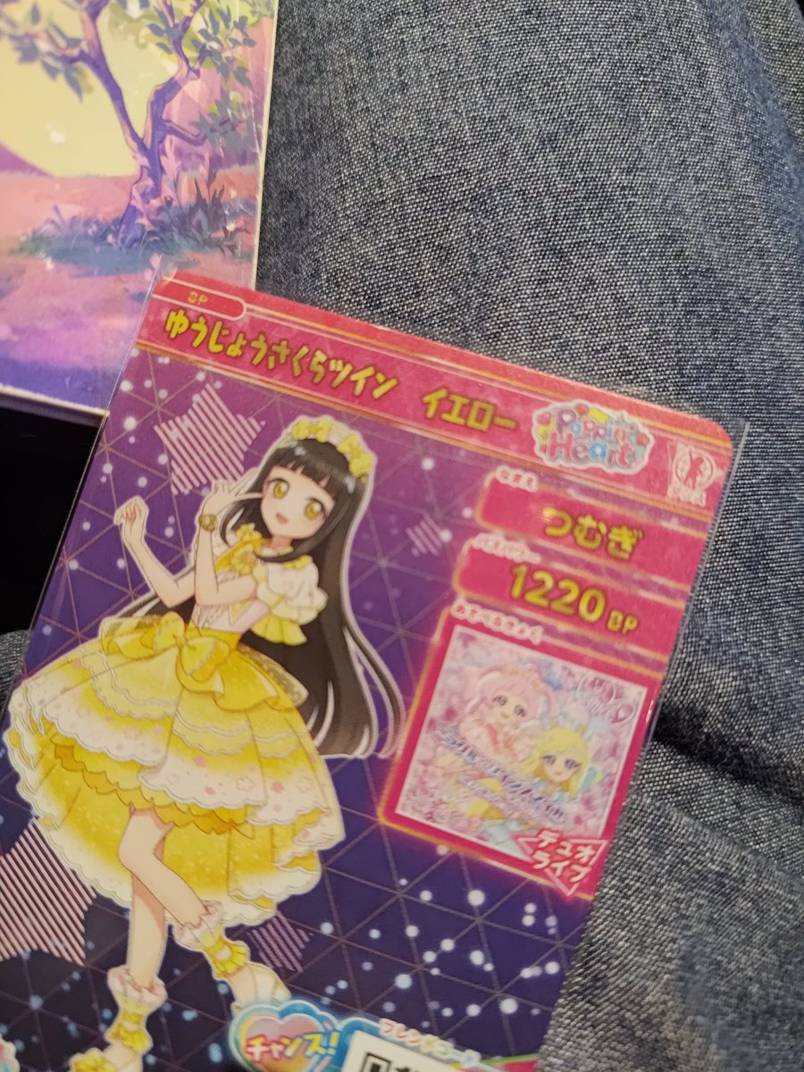 ミサ@取引垢 tweet media