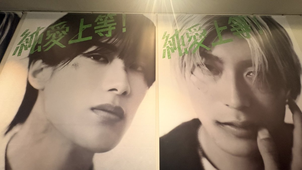 清水素子 / Motoko Shimizu tweet media