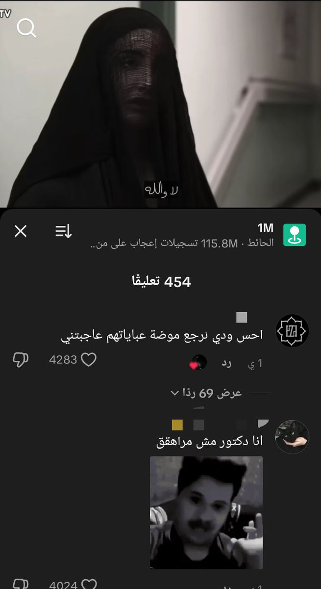 جيسن tweet media