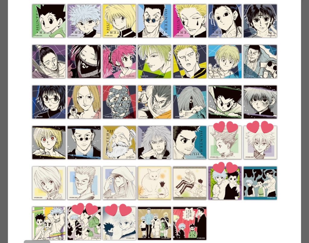 ほしの tweet media