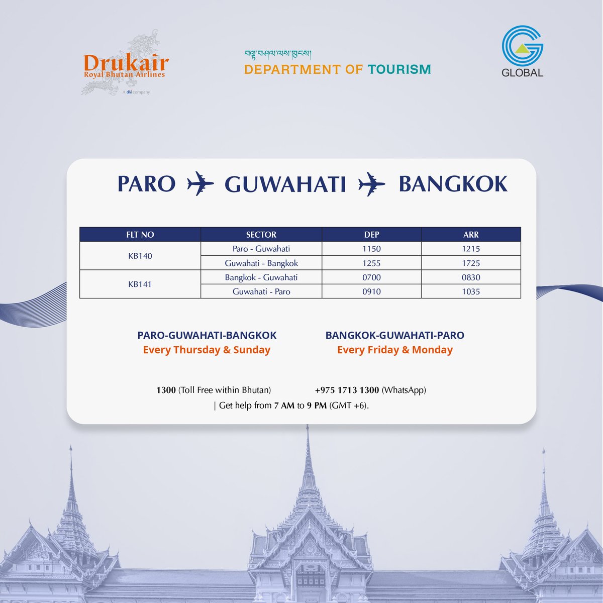 Drukair's tweet photo. The wait is over. The reveal is here.✈️

Two routes. Greater connectivity.

Bangkok via Guwahati is back
Singapore via Guwahati now increases to 3 weekly flights
.
.
.

#Drukair #Onthewingsofthedragon #ExploreConnectFly #Connectivity
#Thenationalflagcarrier #BhutanBelieve https://t.co/8p9vZvOfxl