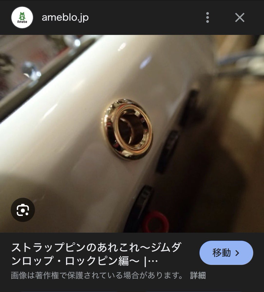 ドウノナオミチ/どーの tweet media