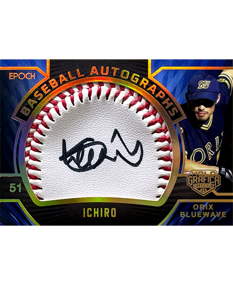 ⚾【EPOCH 2025 日本プロ野球OBクラブ ホログラフィカ】 メーカーより