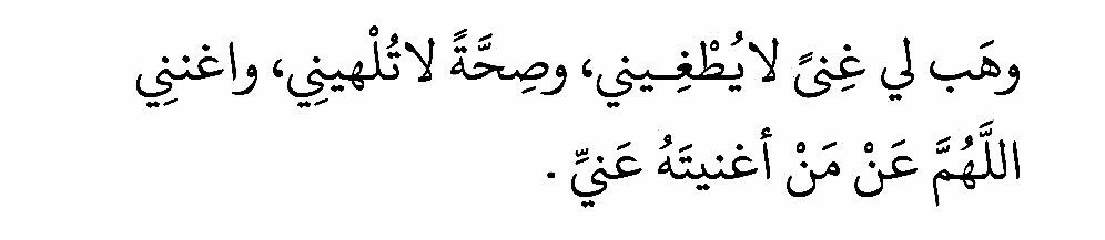 أنا ضوء tweet media