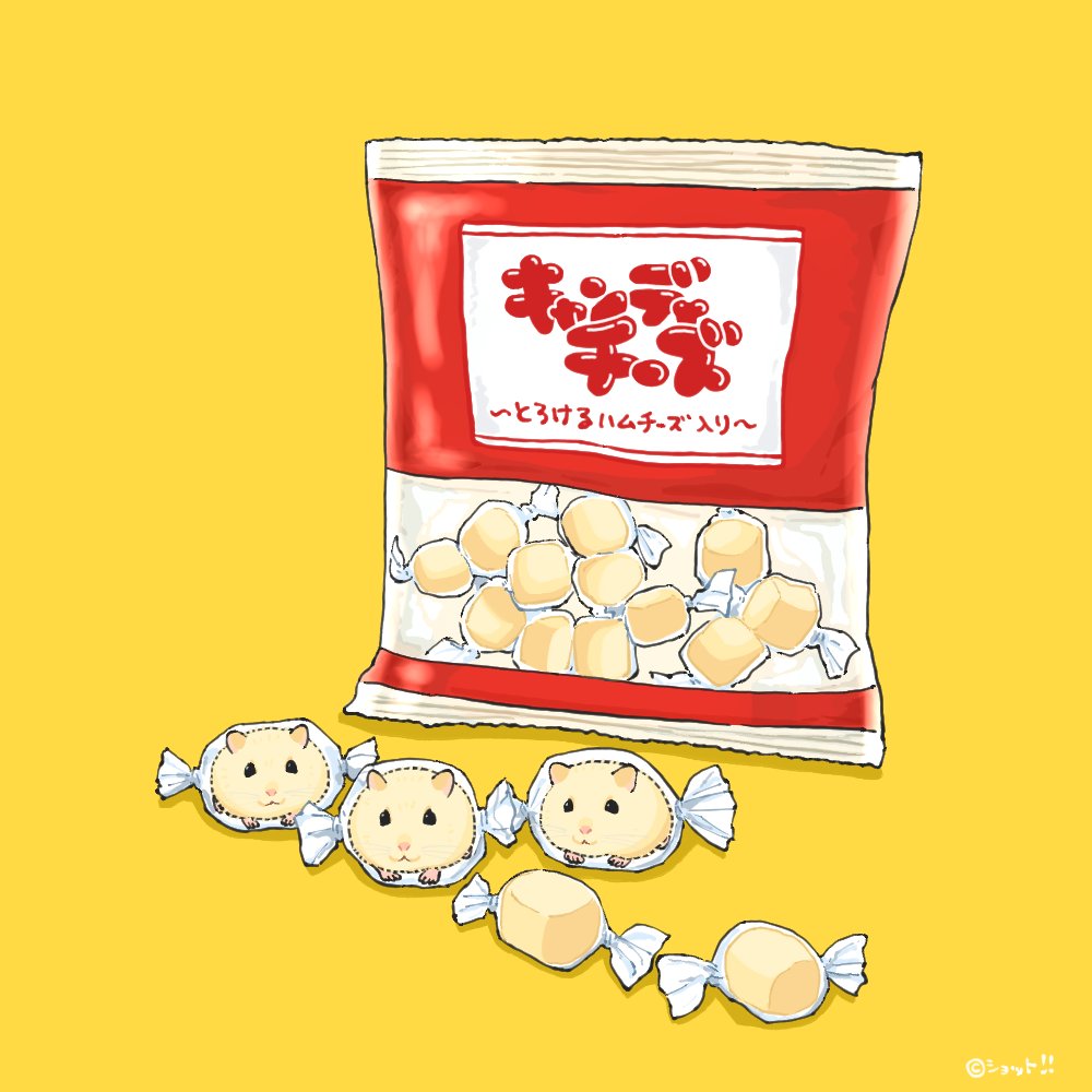 ｼｮｯﾄ‼︎ tweet media