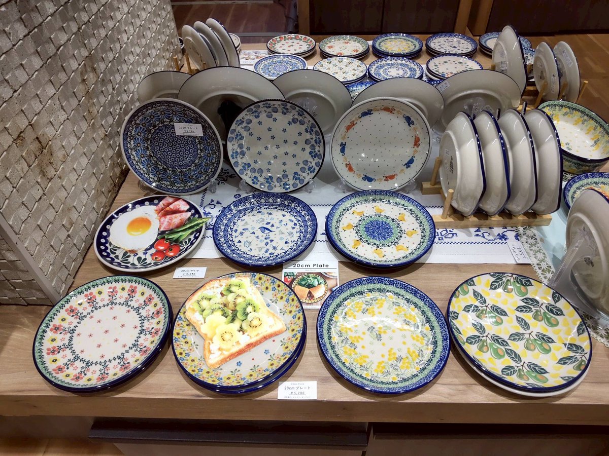 ポーランド食器　ミニボウル　ツェラミカ　アルティスティチナ　6個セット