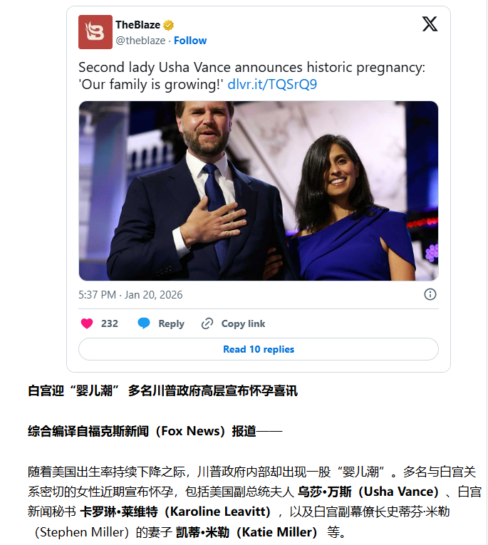 望海潮 Evan🇺🇸 tweet media