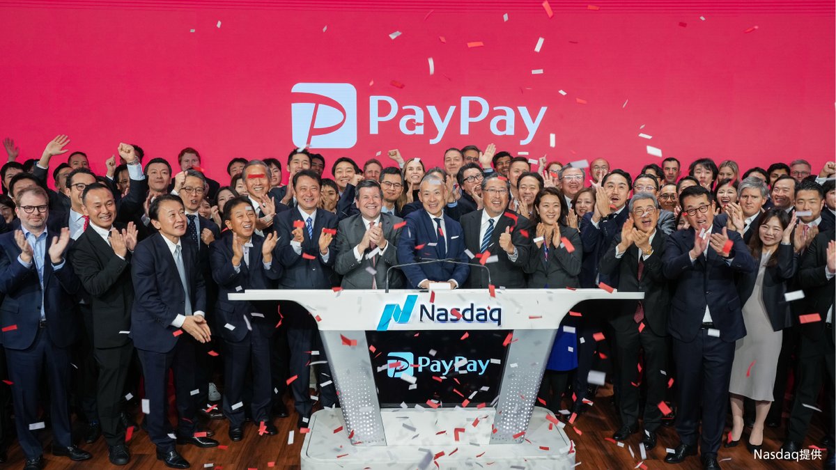 SoftBank Group Corp. tweet media