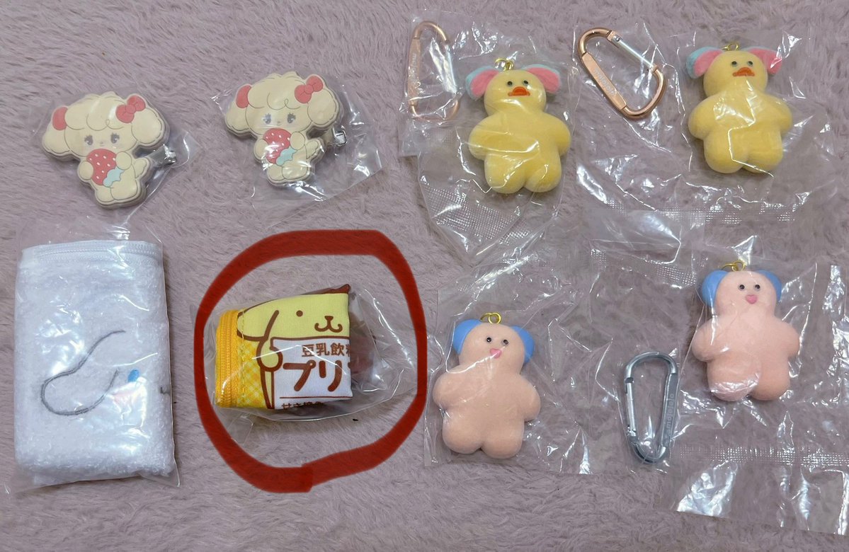 ゆーり@ちいかわ tweet media