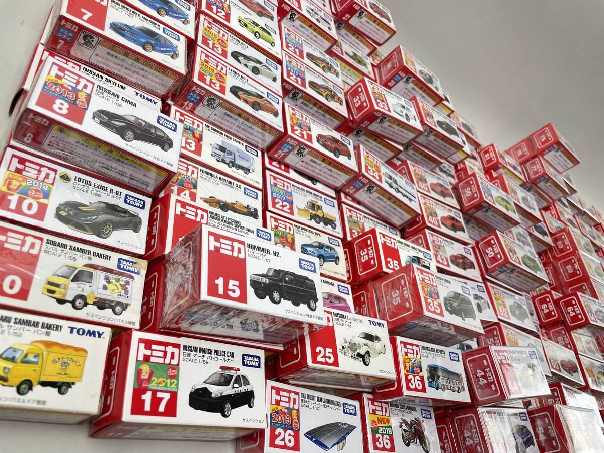 fs_kaitori's tweet photo. 赤箱トミカ200点以上買取させていただきました！

#ミニカー #ミニカー買取 #ミニカー買取フリースタイル https://t.co/HCdGQaEWKN