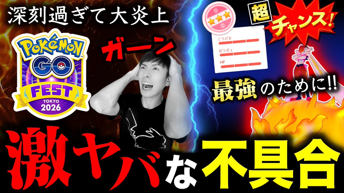 TARCY【ターシー】 tweet media