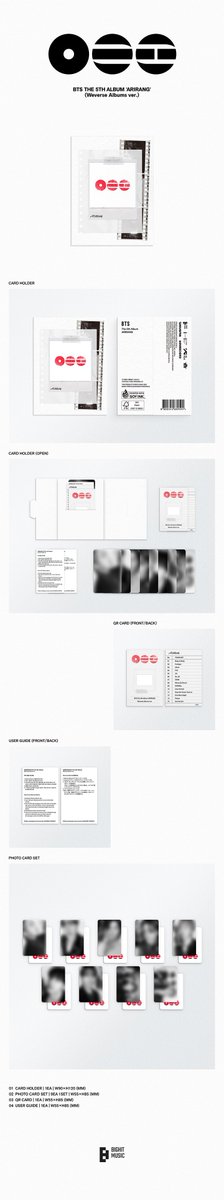 BTS 正規5集 'ARIRANG'💜 アルバム詳細 店舗特典ビジュ出ました📣 📀CD