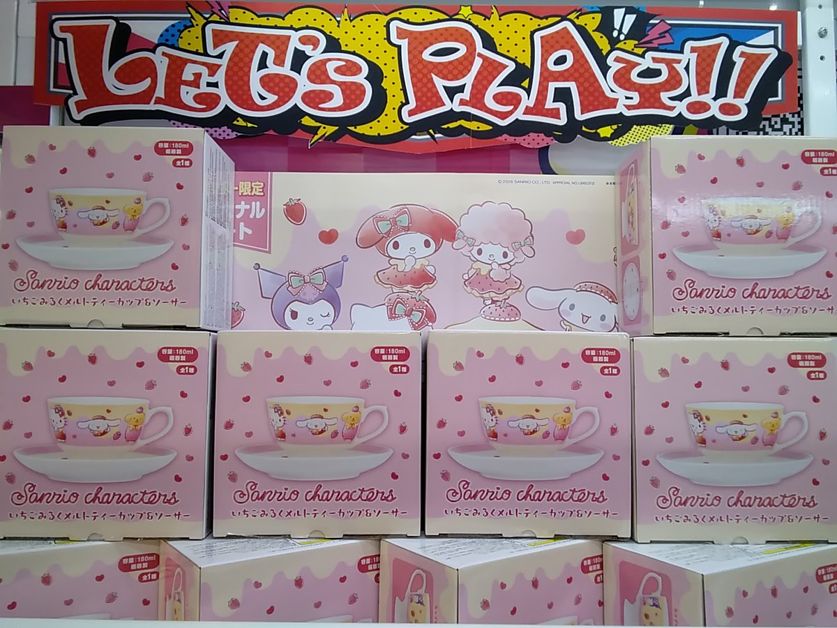 新作景品入荷続々入荷中♪☺️ ・ ＃ミニプリンター Sugar 